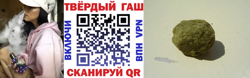 кракен как зайти  Касли  ГАШ Изолятор 
