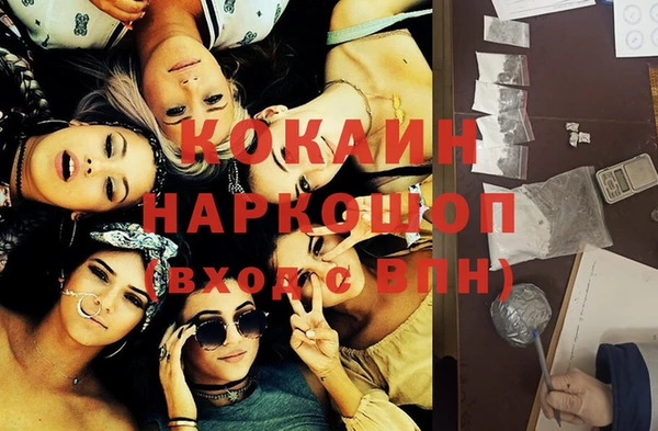 мдпв Белоозёрский