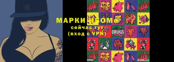 мдпв Белоозёрский