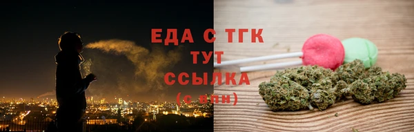соль ск Баксан