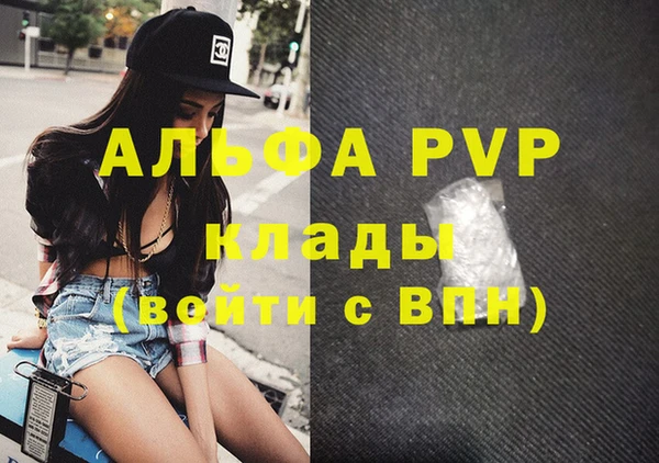 мдпв Белоозёрский