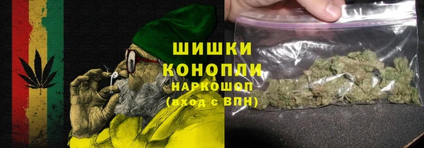 марки lsd Богородск