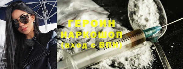 mix Богородицк