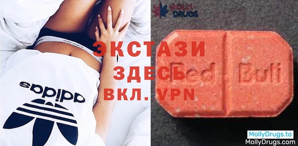 mix Богородицк